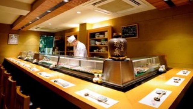 Ginza Sushi Aida