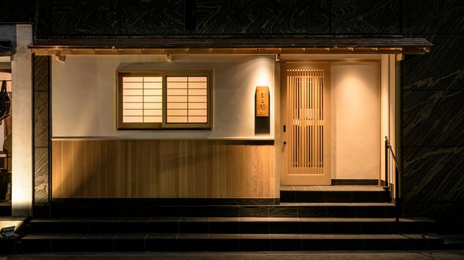 Yakitori Hirano