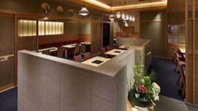 Mimiu Umeda Lucua