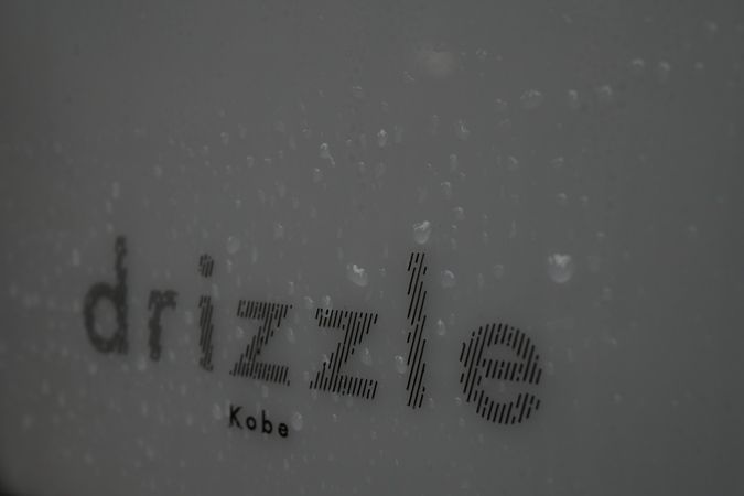 drizzle