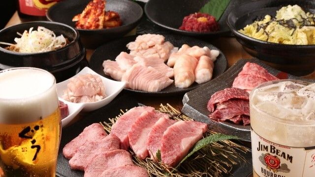 炭火焼ホルモンぐう築地