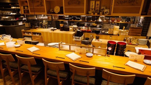 DAEDOKO Maru Building 