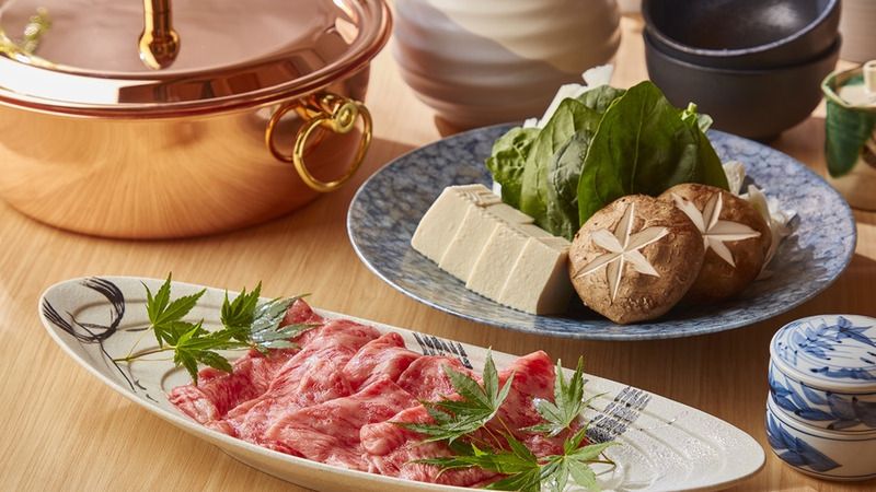 Ginza Seikoan