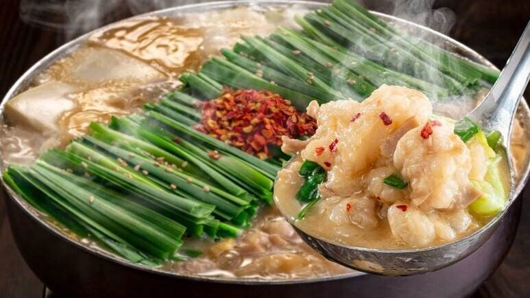 Hakata Motsunabe Oyama Kyoto Porta