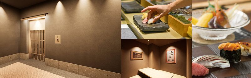 Sushi Natsume Honten