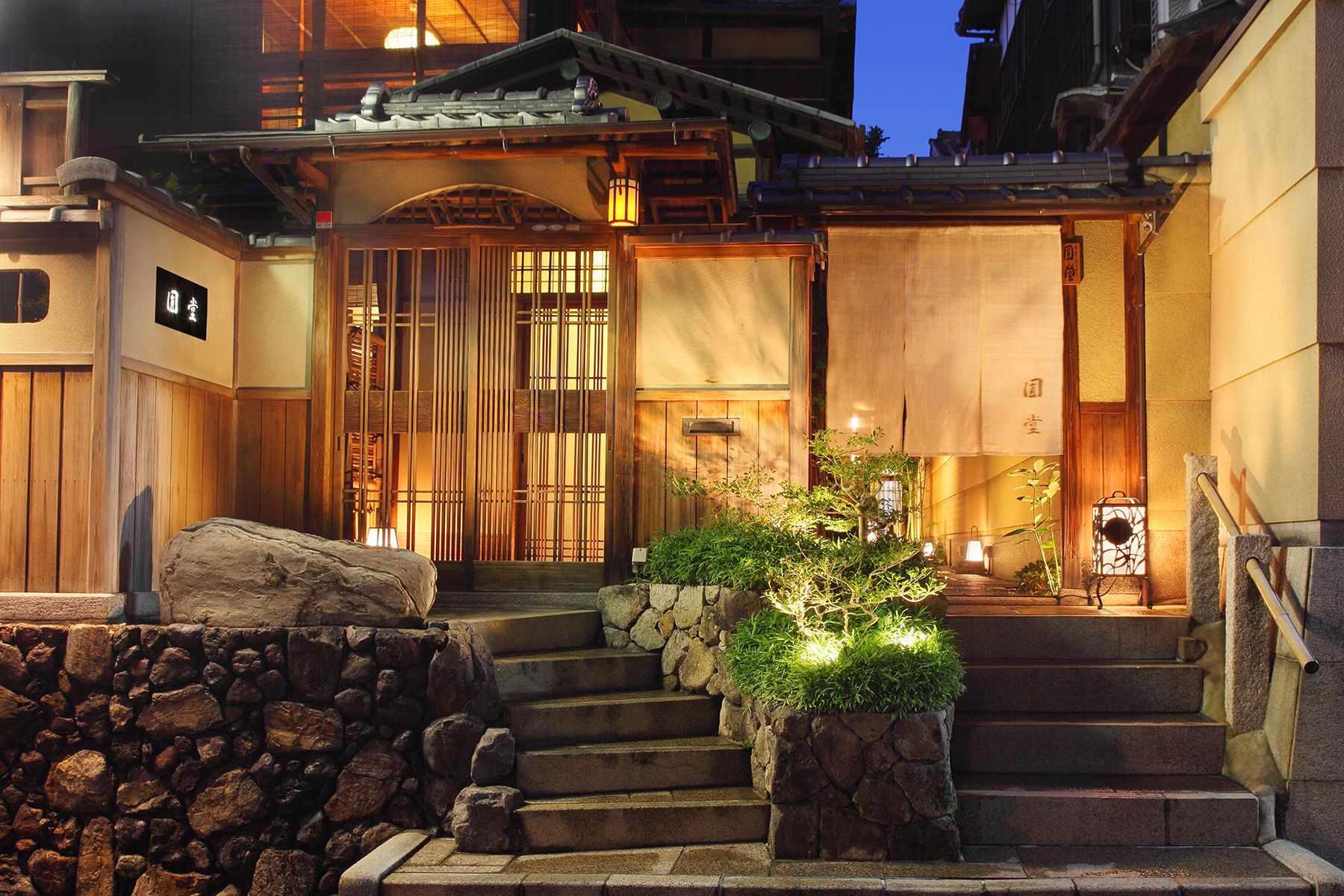 Kyoto Gion Tempura Endo Yasaka Main Branch