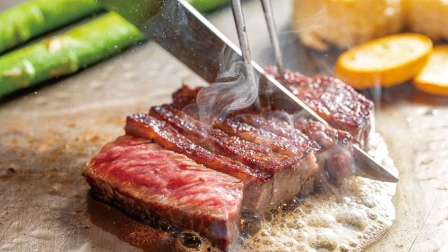 Teppanyaki Ten Hakata