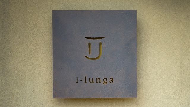 Ristorante i-lunga