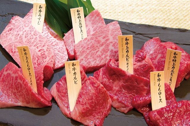 土古里 東陽町店