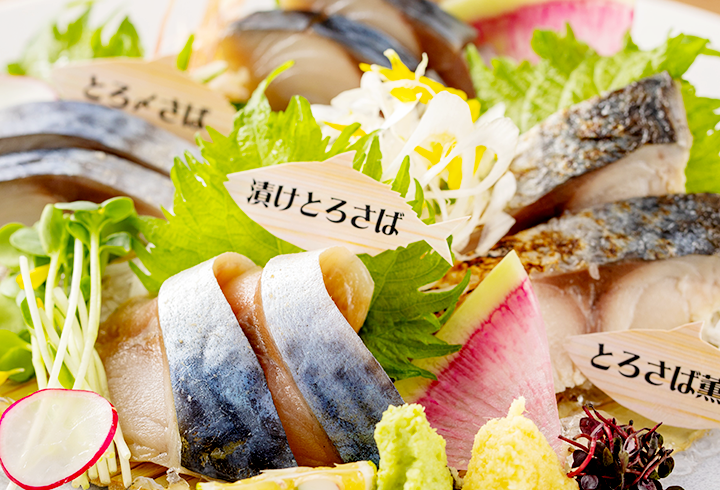 Saba Speciality Restaurant SABAR osaka hankyu sanbangaiten