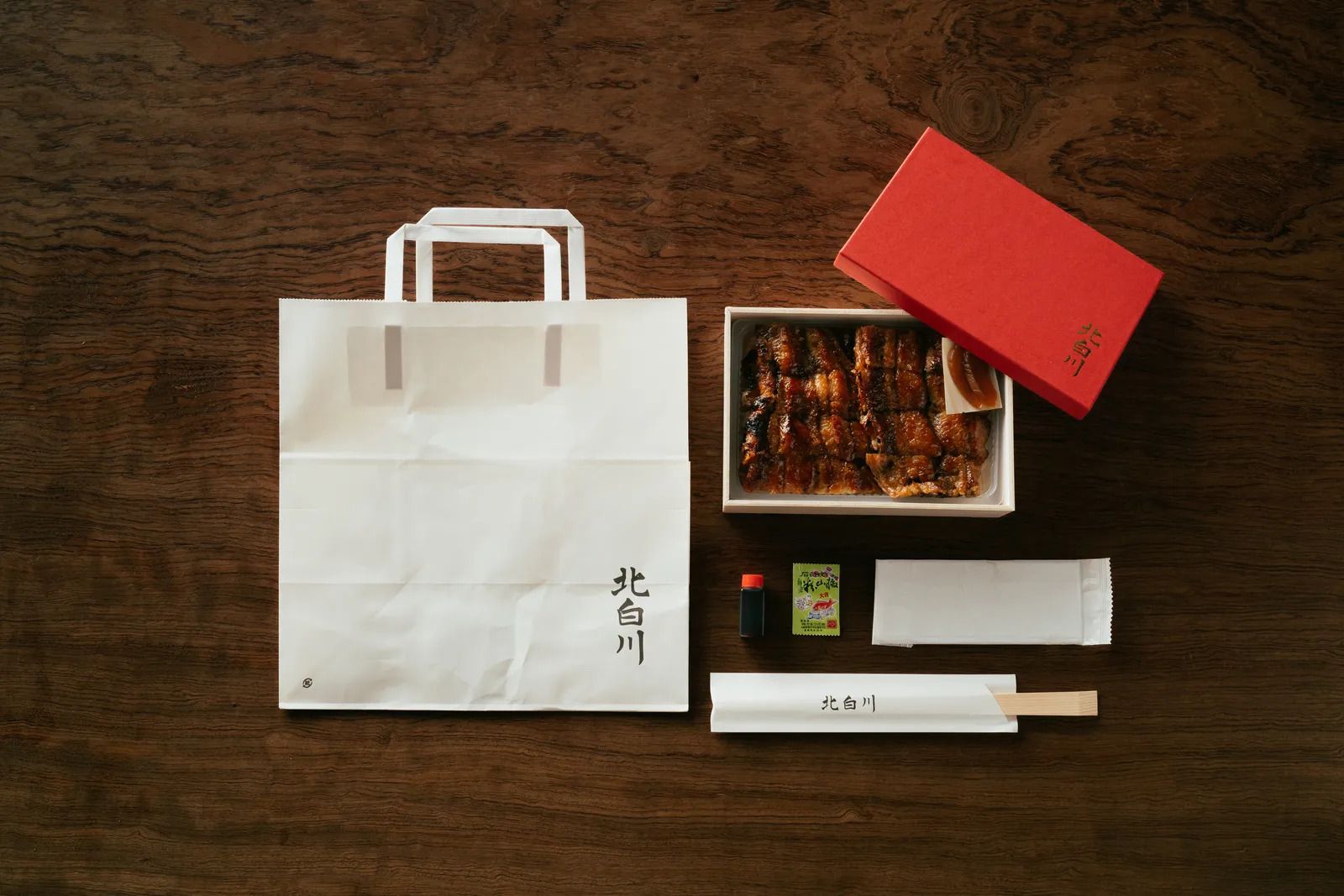 Eel Kitashirakawa（Pick Up）