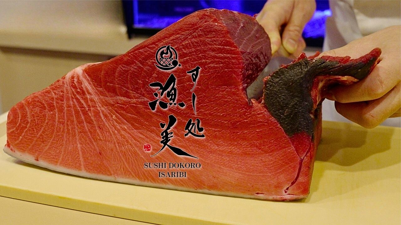 Sushi Restaurant Isaribi Ueno 