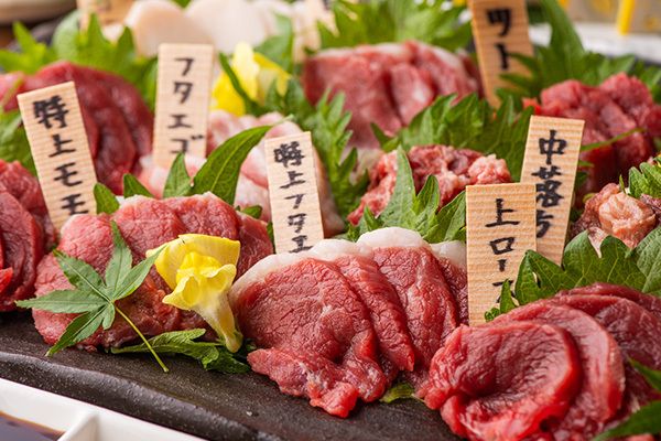 Directly managed by Kumamoto Farm Iwabe Shoten