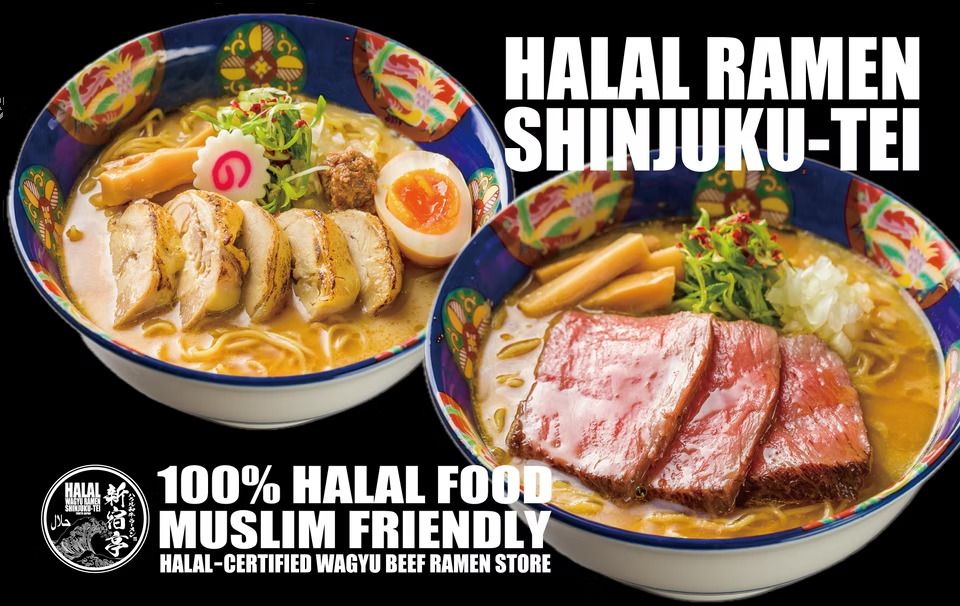 SHINJUKU-TEI Shimbashi Tokyo HALAL WAGYU YAKINIKU STEAK & GYUKATSU RESTAURANT