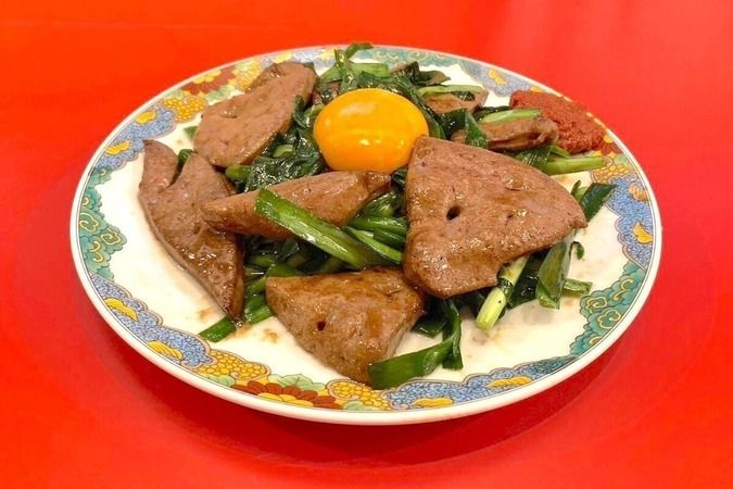 レバニラや金太郎　東京出張所