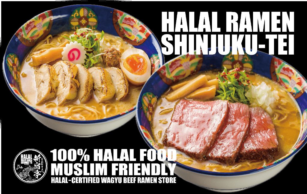 HALAL WAGYU RAMEN SHINJUKU-TEI Tokyo Shibuya
