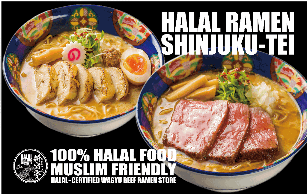 HALAL WAGYU RAMEN SHINJUKU-TEI Sapporo Hokkaido