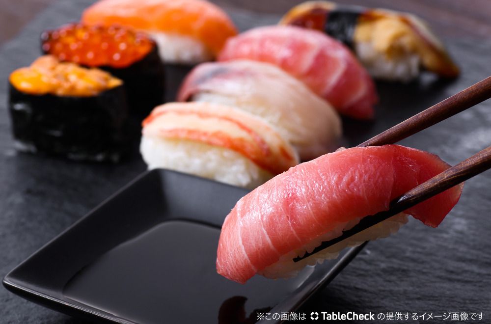 Katteguchi Kawachiya