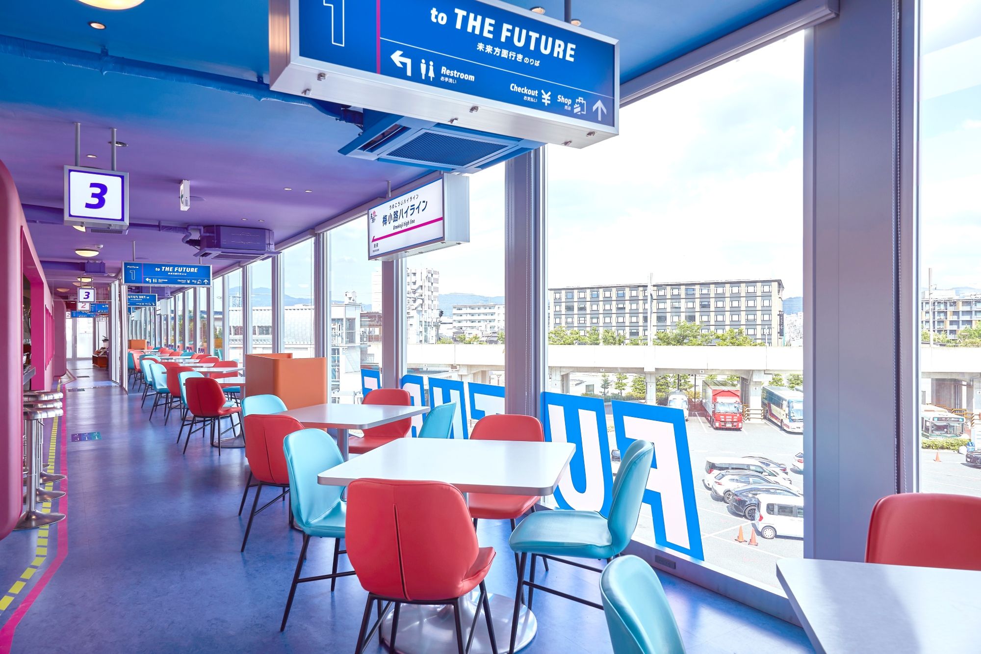 FUTURE TRAIN KYOTO DINER & CAFE