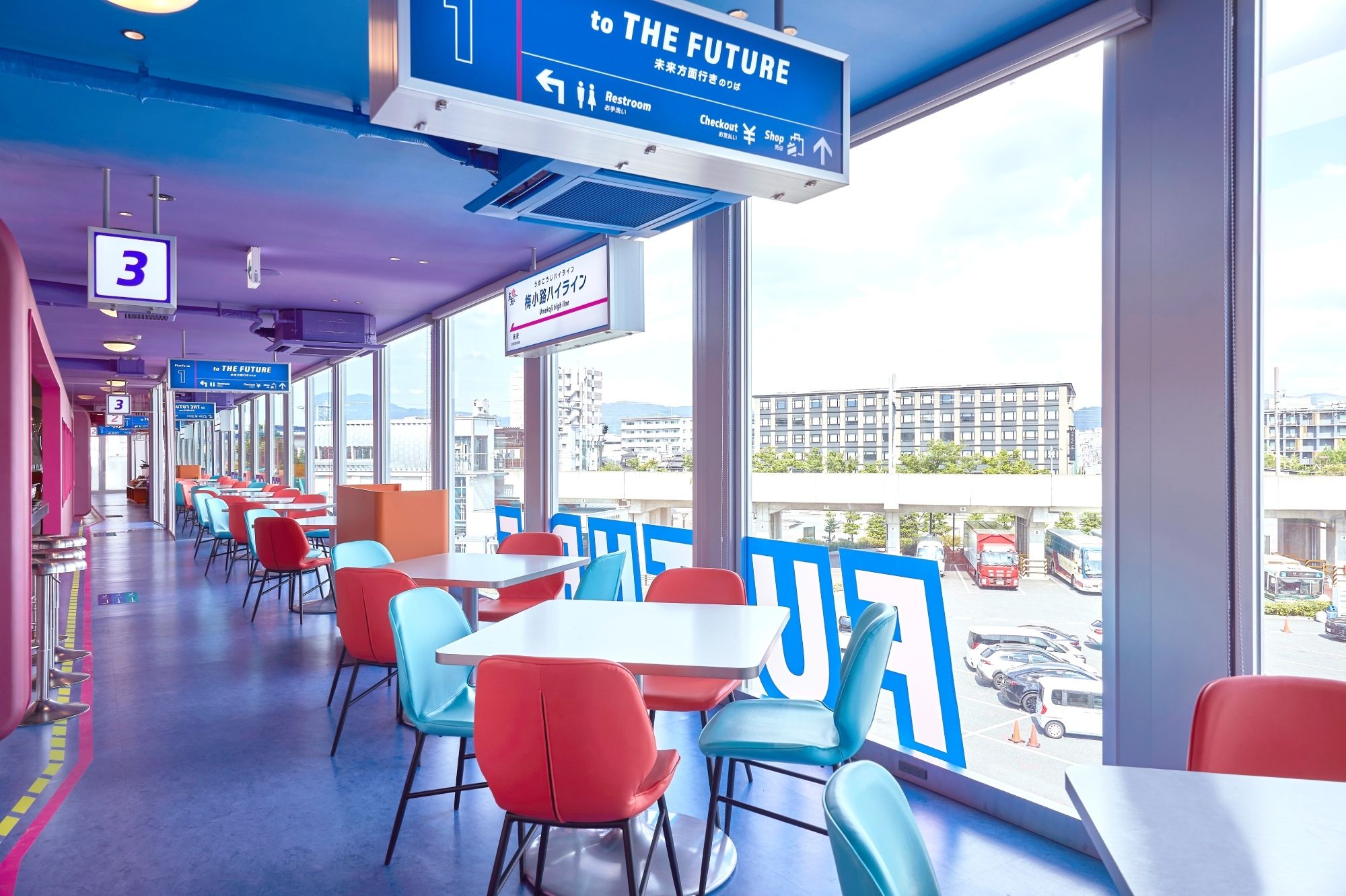 FUTURE TRAIN KYOTO DINER & CAFE