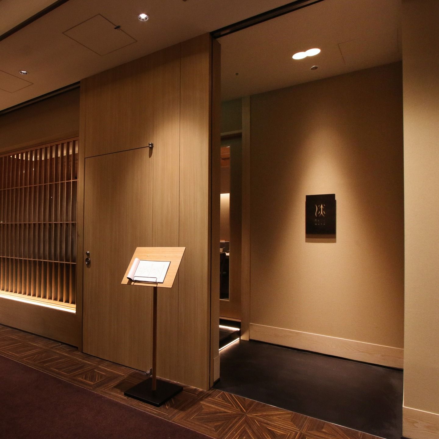 島おでん MIKE 丸の内店