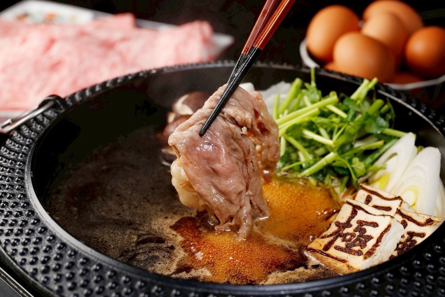 Wagyu Sukiyaki — Goku NaraPark