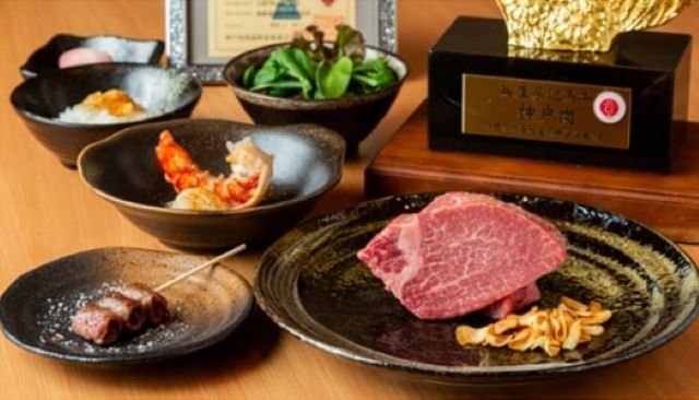 Kobe Beef Steak Ken