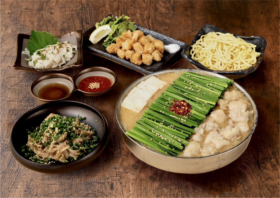 《一番人気》国産牛ホルモンセット