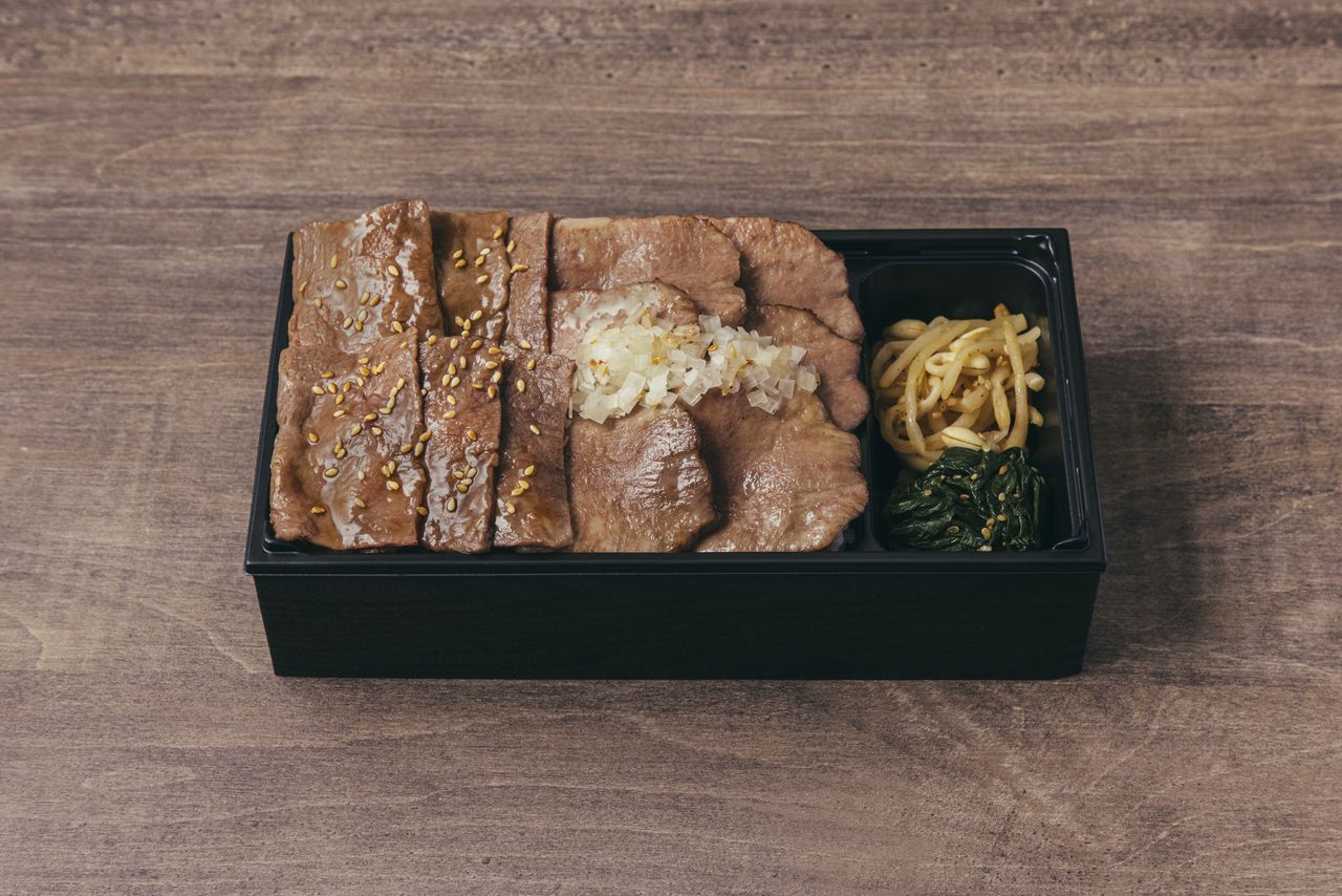 【テイクアウト】①極みのタンと焼肉弁当