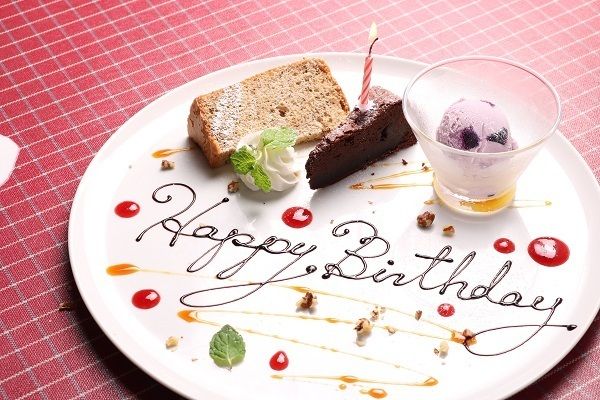 お祝い用デザートプレート