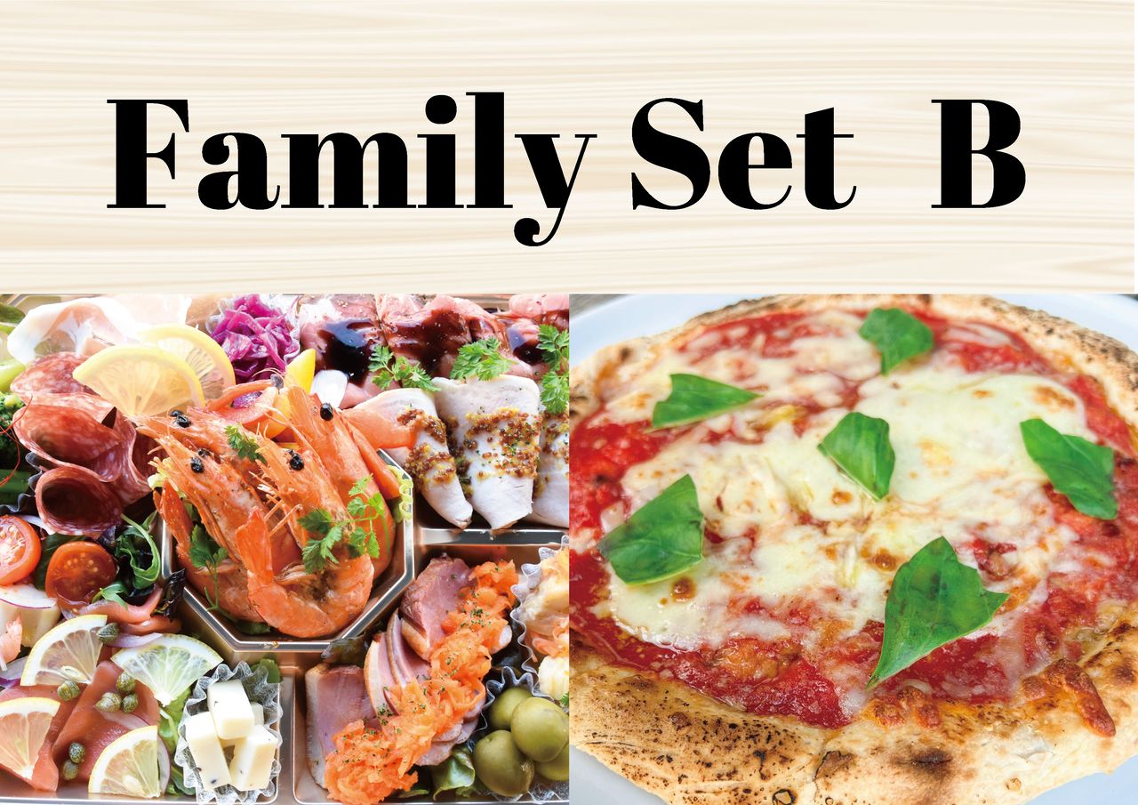 [Takeout] Family Set B (Margherita)