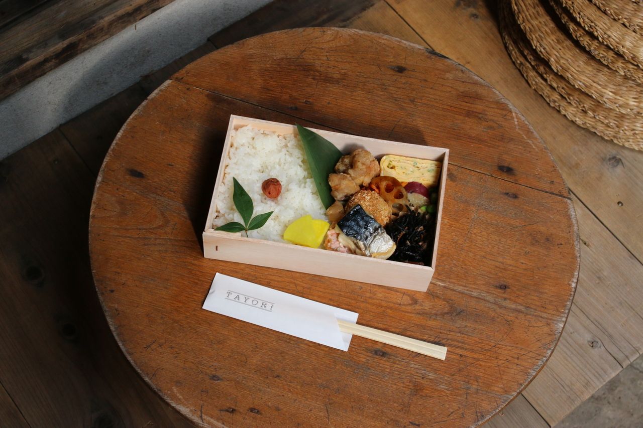 【TAKEOUT】TAYORI幕の内弁当　*当日店舗決済