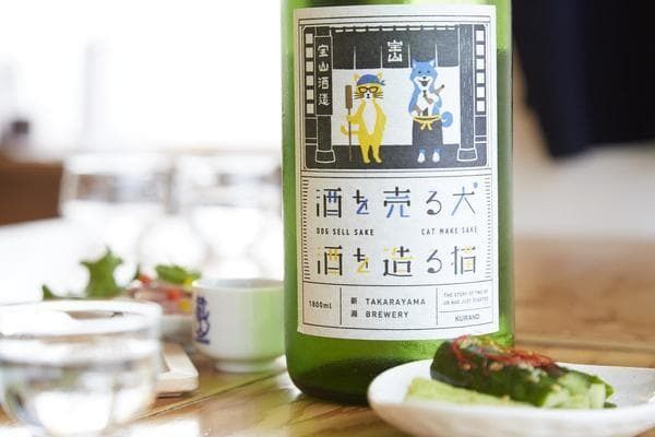 【SAKE MARKET  新宿店】９０分飲み比べし放題プラン ※キャッシュレス決済のみ