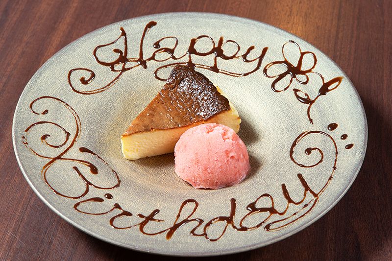 [誕生日・記念日]メッセージ付きデザートプレート