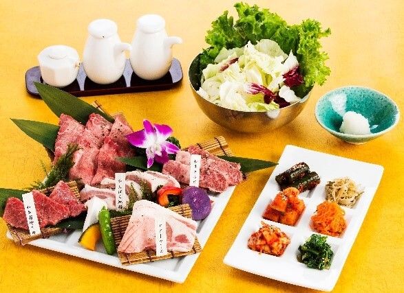 【WEB予約限定】バラエティーセット