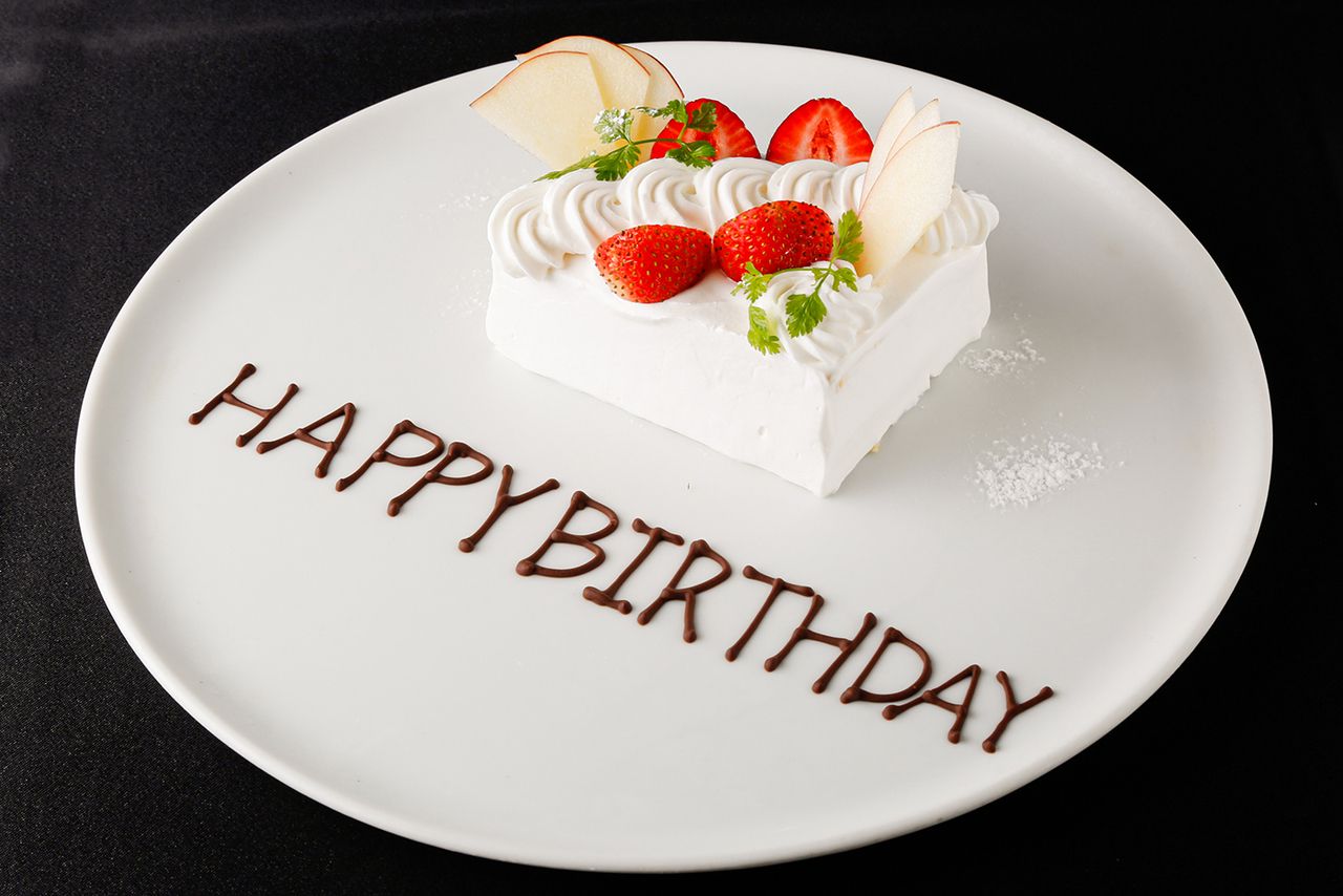 アニヴァーサリー用ケーキ