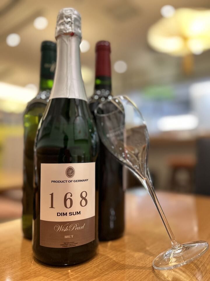 薬膳キノコ鍋セット