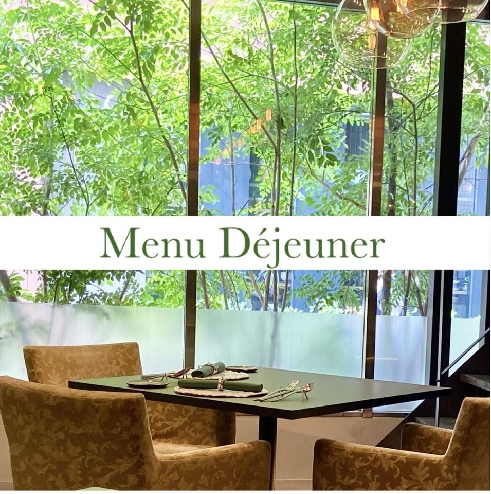 [Lunch] 10000 yen course