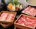 【休日ランチ】 特選コース（国産牛＋鍋ぞうコース）