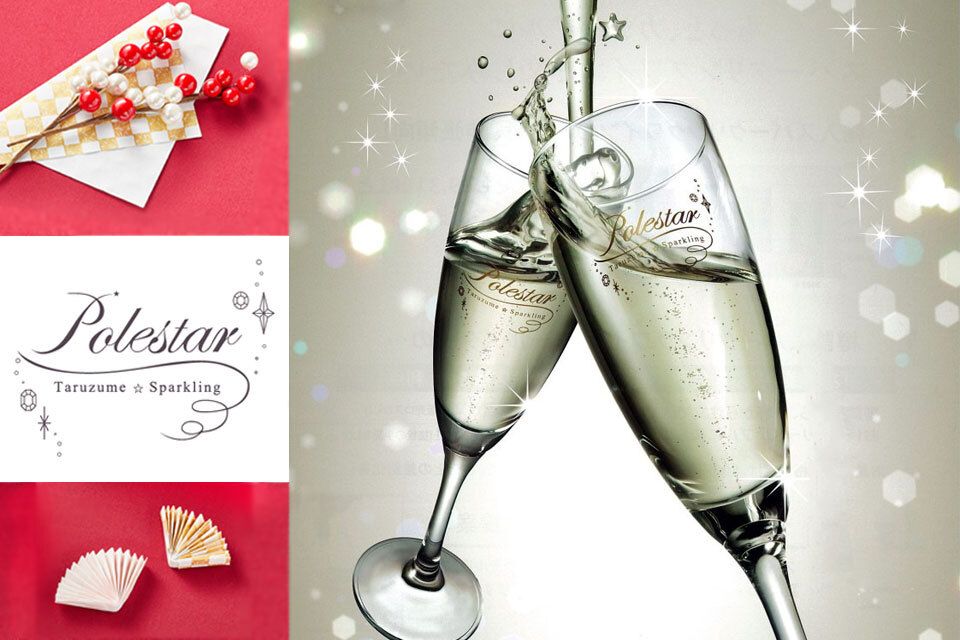 2026 ☆新春Special Buffet☆