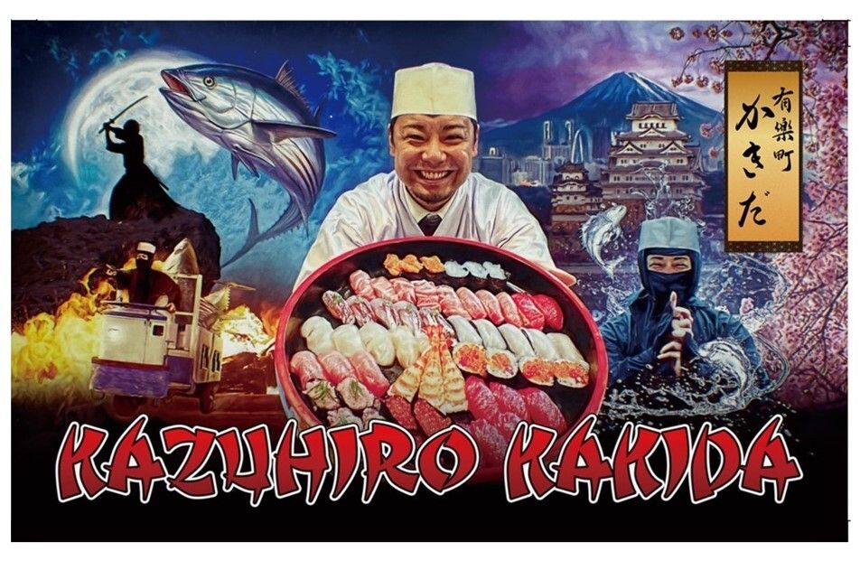 [Limited to the counter/free refills] Strongest Omakase Course (Saturdays, Sundays, and holidays 12:00-/14:00-/16:00-)