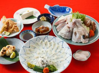 Shinken middle course