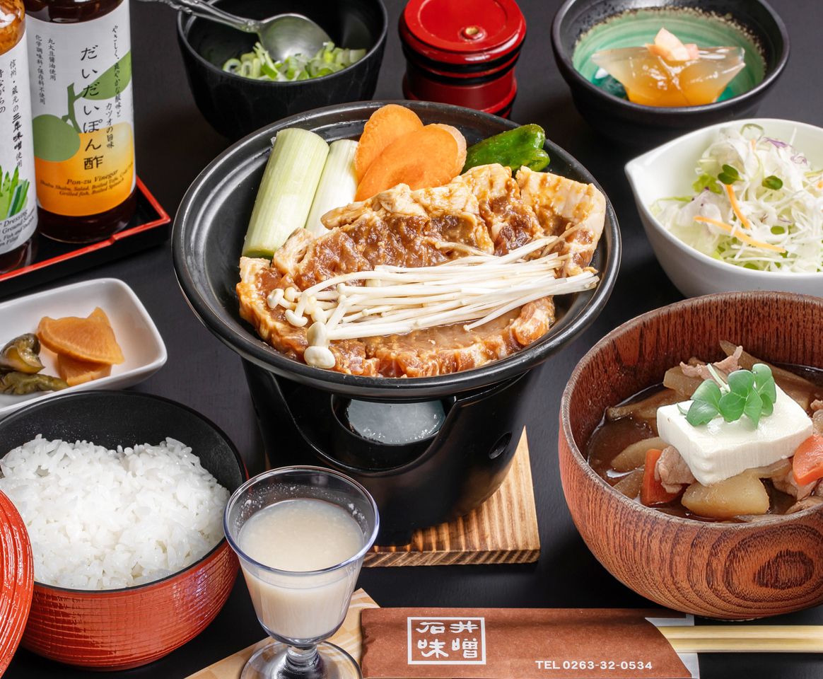 信州猪里脊肉酱姜腌餐（仅限预约）