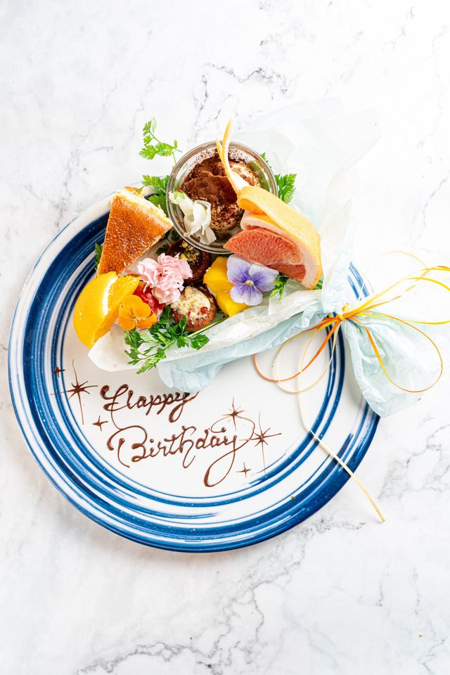 Dessert plate 2750 Yen (excluding tax)