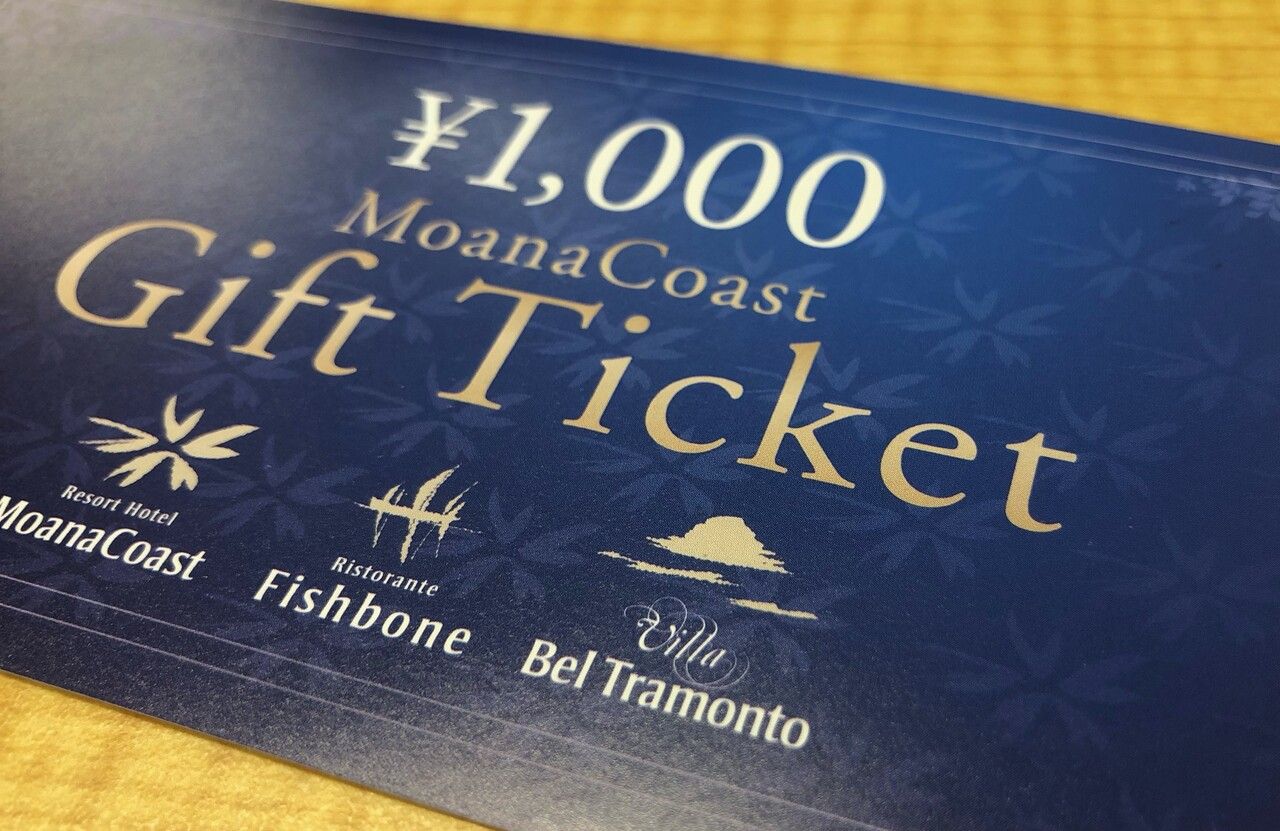 ギフト券　1枚につき　【1000円】