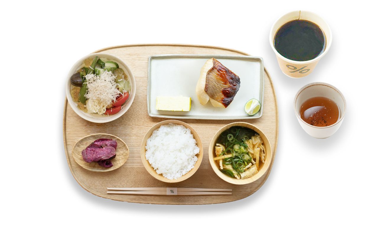 % Japanese breakfast set  ¥2,800