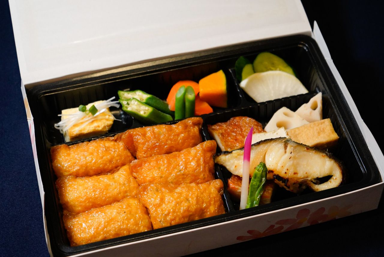 ハラル焼魚弁当