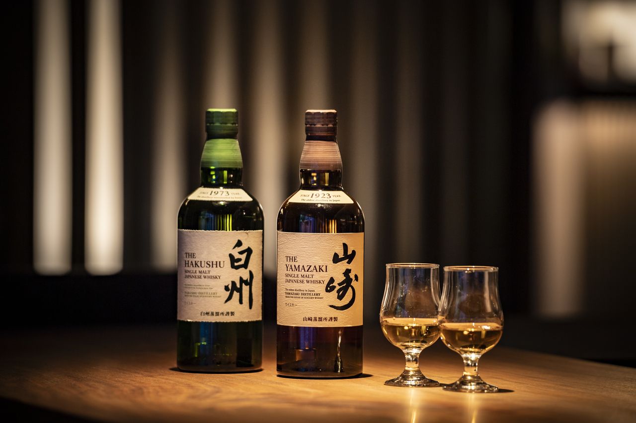 [Grand Opening] Yamazaki Single Malt Whisky NV (Non-Vintage) Glass