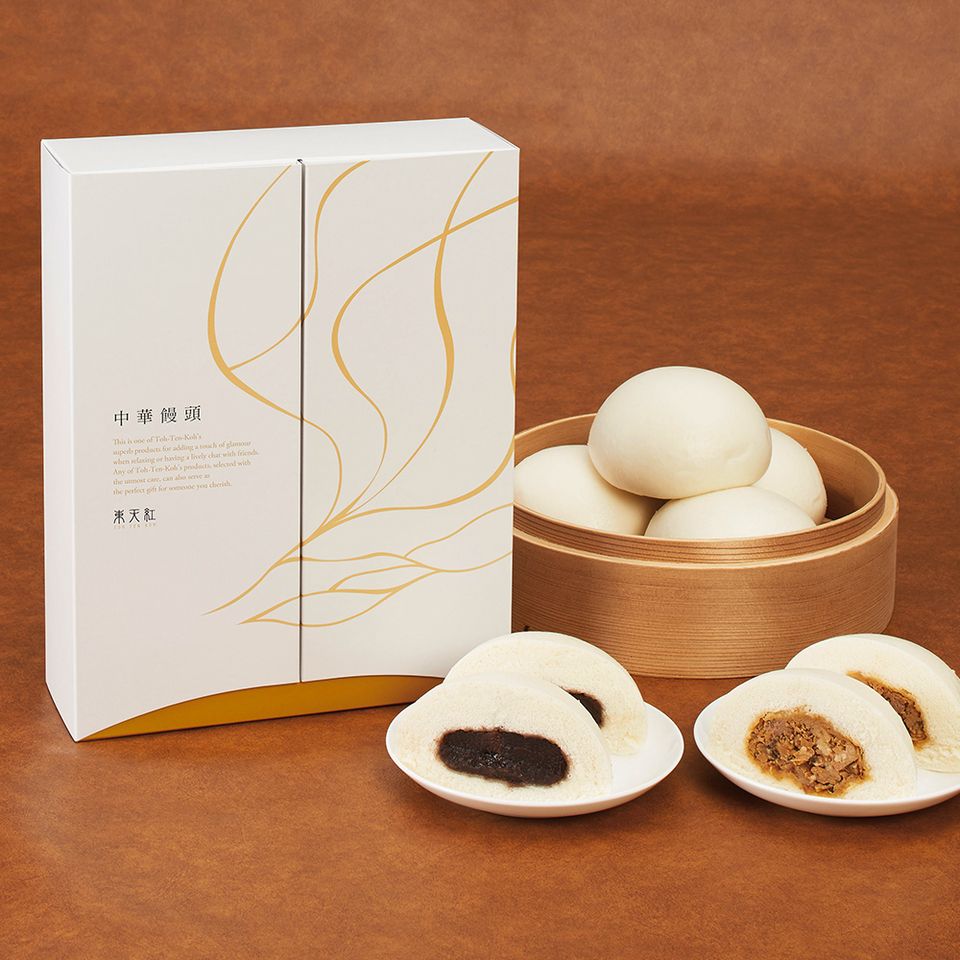 【お土産：冷凍品】万頭８個入り（肉まん４個、あんまん４個）