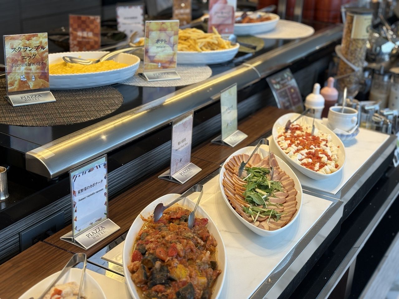 [Weekends for adults] Lunch buffet